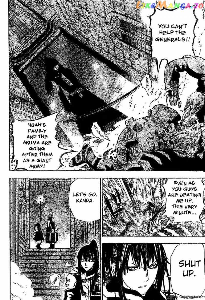 D.gray-Man - Manga chapter 30 - page 2