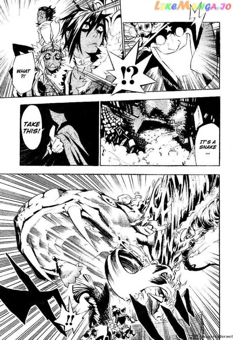 D.gray-Man - Manga chapter 79 - page 3