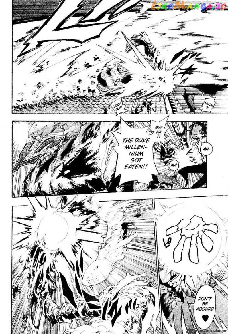 D.gray-Man - Manga chapter 79 - page 4