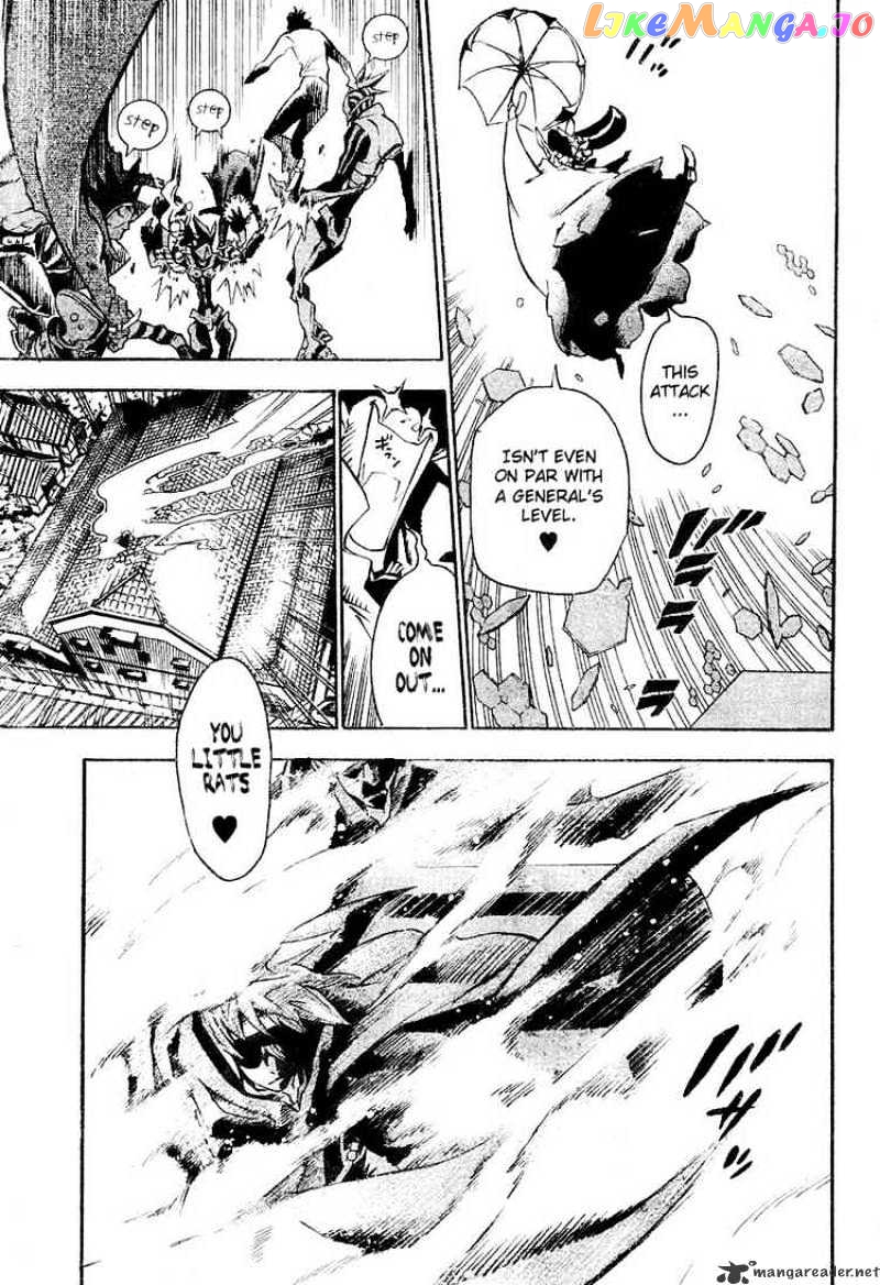 D.gray-Man - Manga chapter 79 - page 5