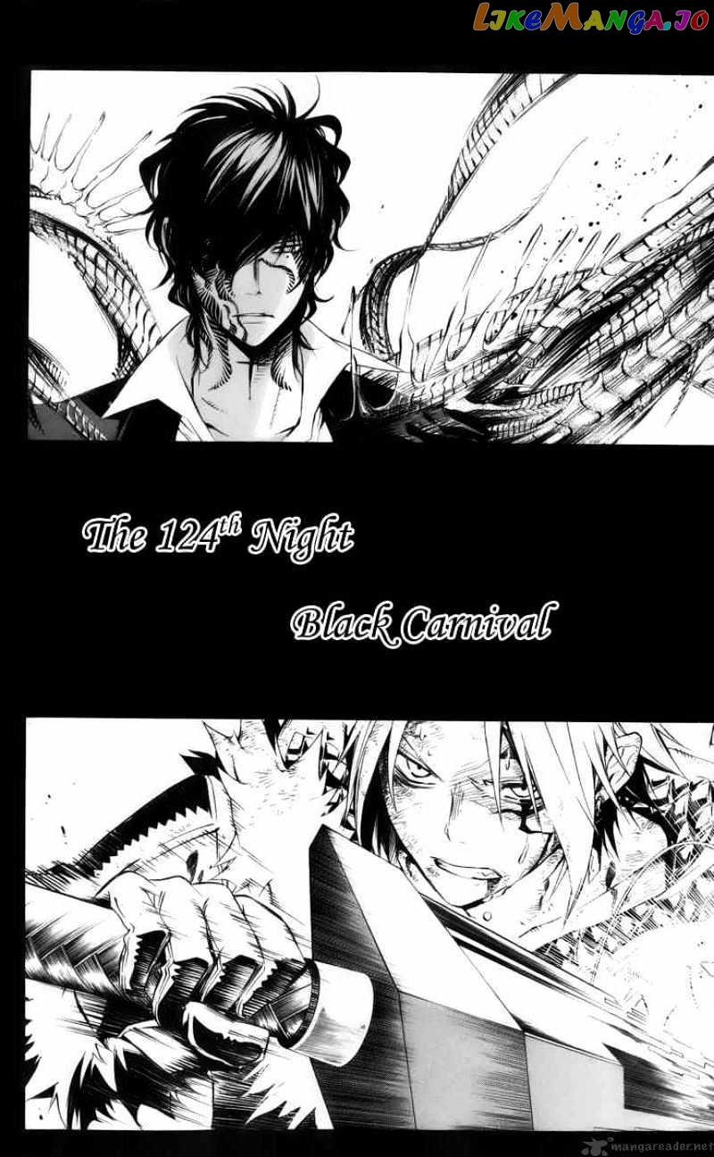 D.gray-Man - Manga chapter 124 - page 2