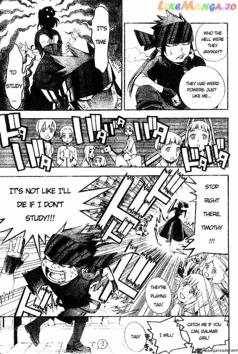 D.gray-Man - Manga chapter 175 - page 3