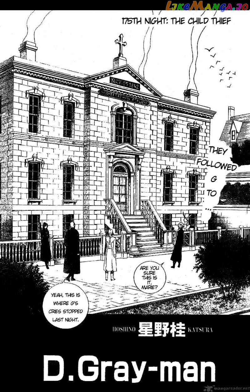 D.gray-Man - Manga chapter 175 - page 4