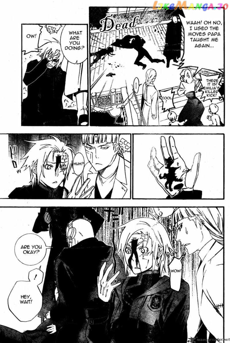 D.gray-Man - Manga chapter 175 - page 7