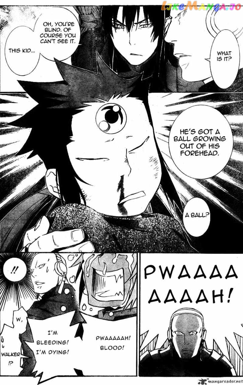 D.gray-Man - Manga chapter 175 - page 8