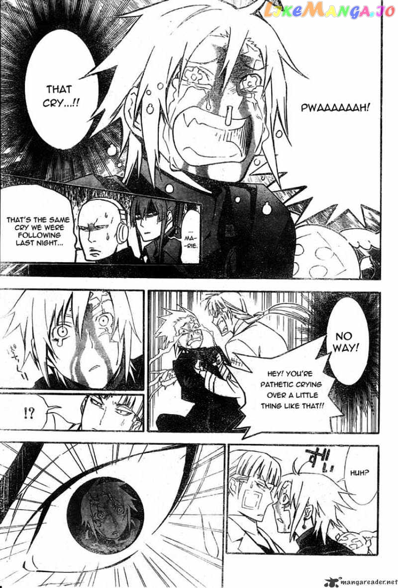 D.gray-Man - Manga chapter 175 - page 9