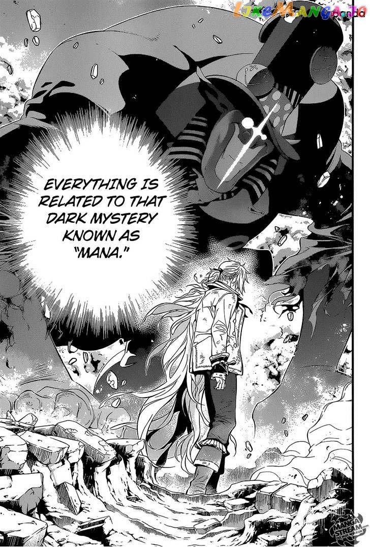 D.gray-Man - Manga chapter 219 - page 12