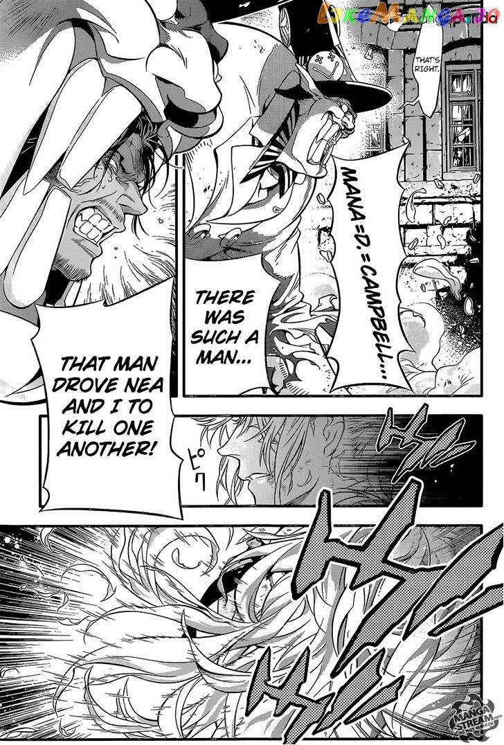 D.gray-Man - Manga chapter 219 - page 18