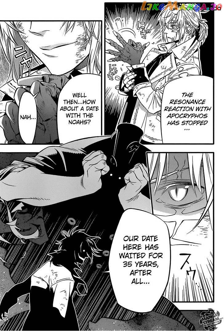 D.gray-Man - Manga chapter 219 - page 20