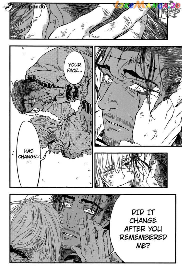 D.gray-Man - Manga chapter 219 - page 35