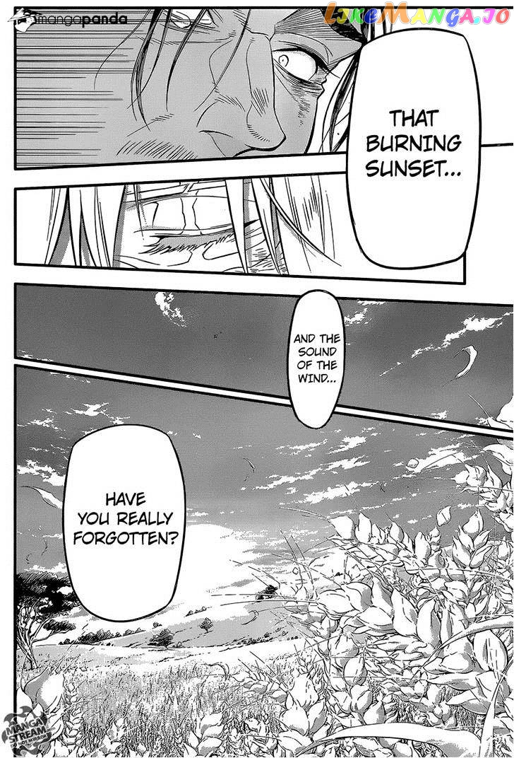 D.gray-Man - Manga chapter 219 - page 41