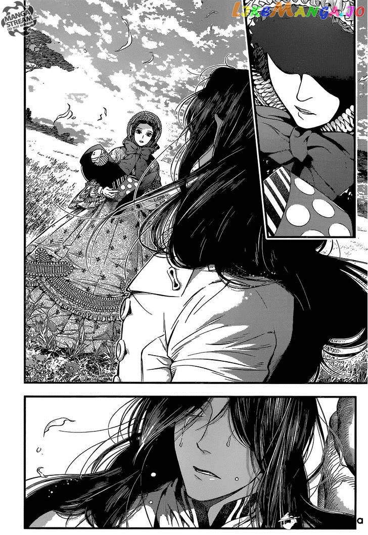 D.gray-Man - Manga chapter 219 - page 45