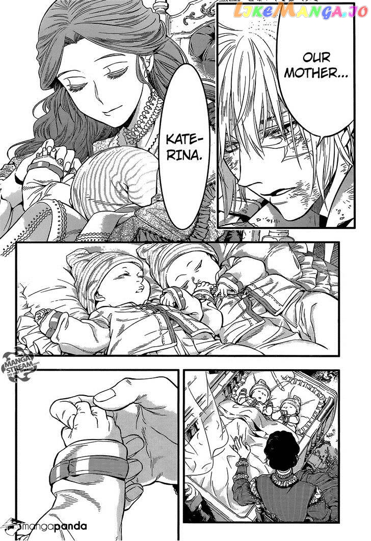 D.gray-Man - Manga chapter 219 - page 47