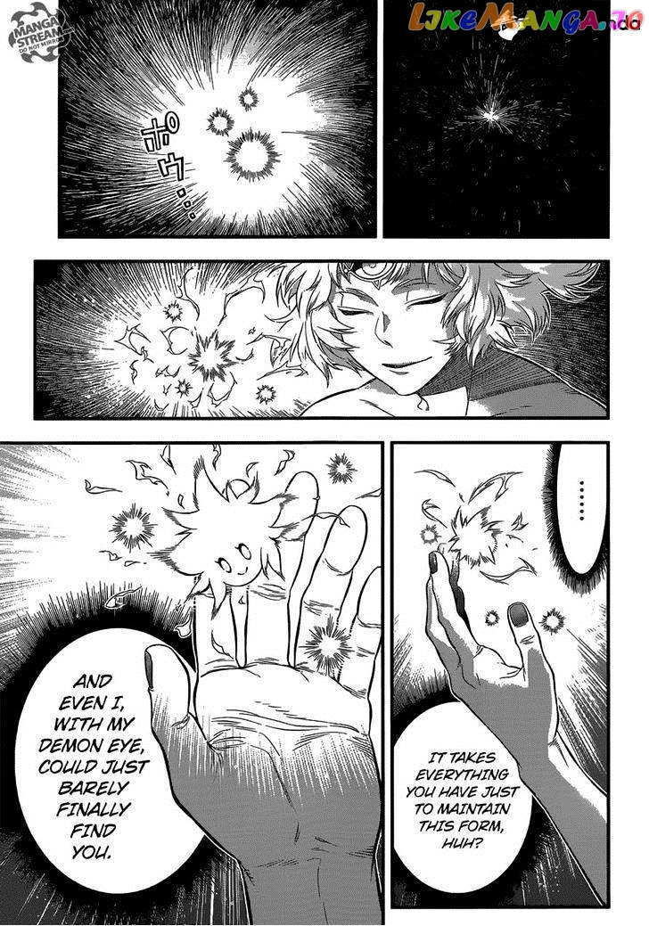 D.gray-Man - Manga chapter 219 - page 5
