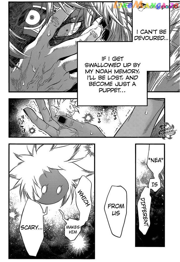 D.gray-Man - Manga chapter 219 - page 9