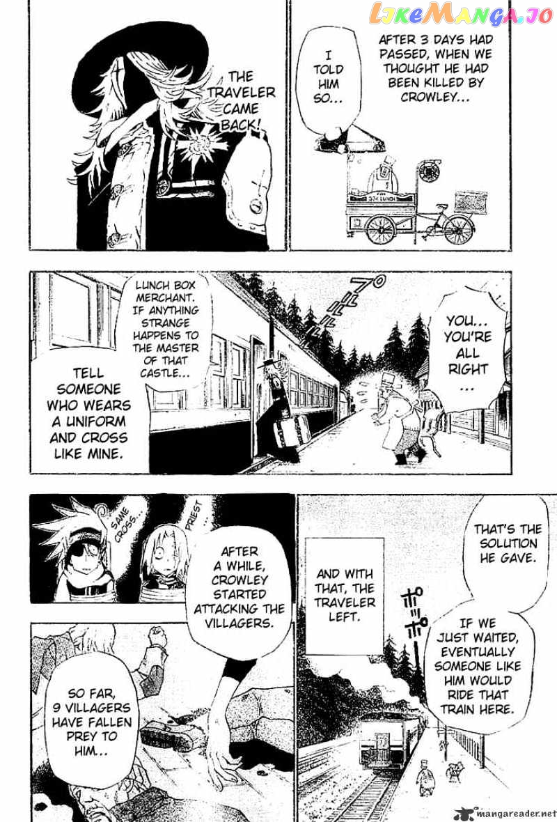 D.gray-Man - Manga chapter 31 - page 10