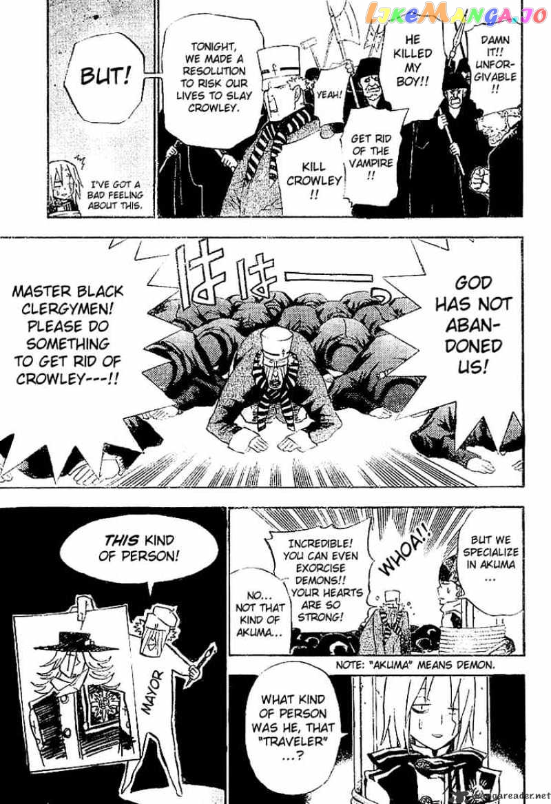 D.gray-Man - Manga chapter 31 - page 11