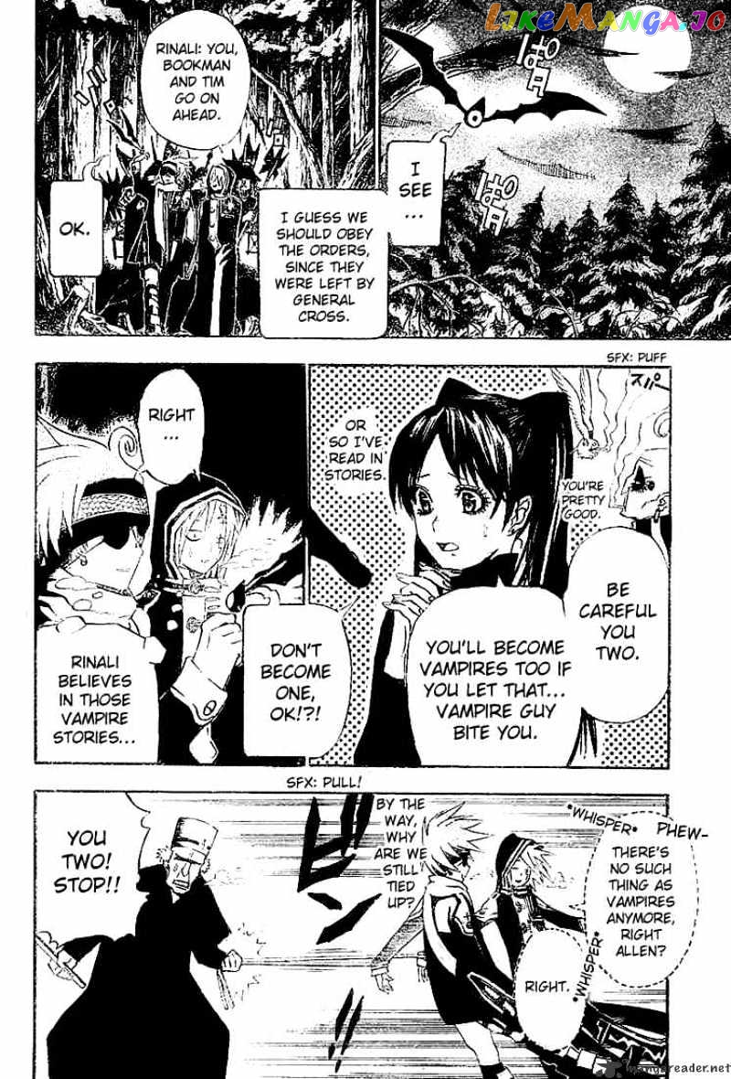 D.gray-Man - Manga chapter 31 - page 12