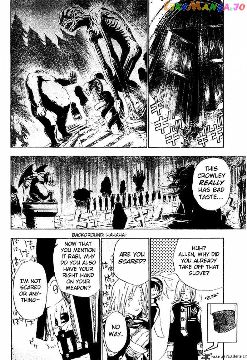 D.gray-Man - Manga chapter 31 - page 14