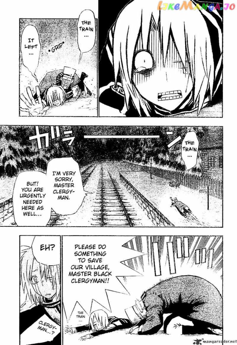 D.gray-Man - Manga chapter 31 - page 3