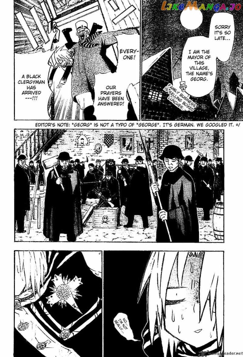 D.gray-Man - Manga chapter 31 - page 4