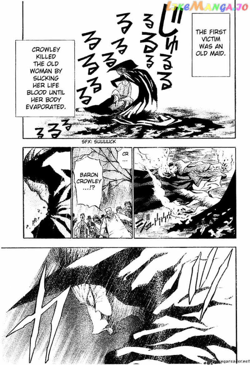 D.gray-Man - Manga chapter 31 - page 7