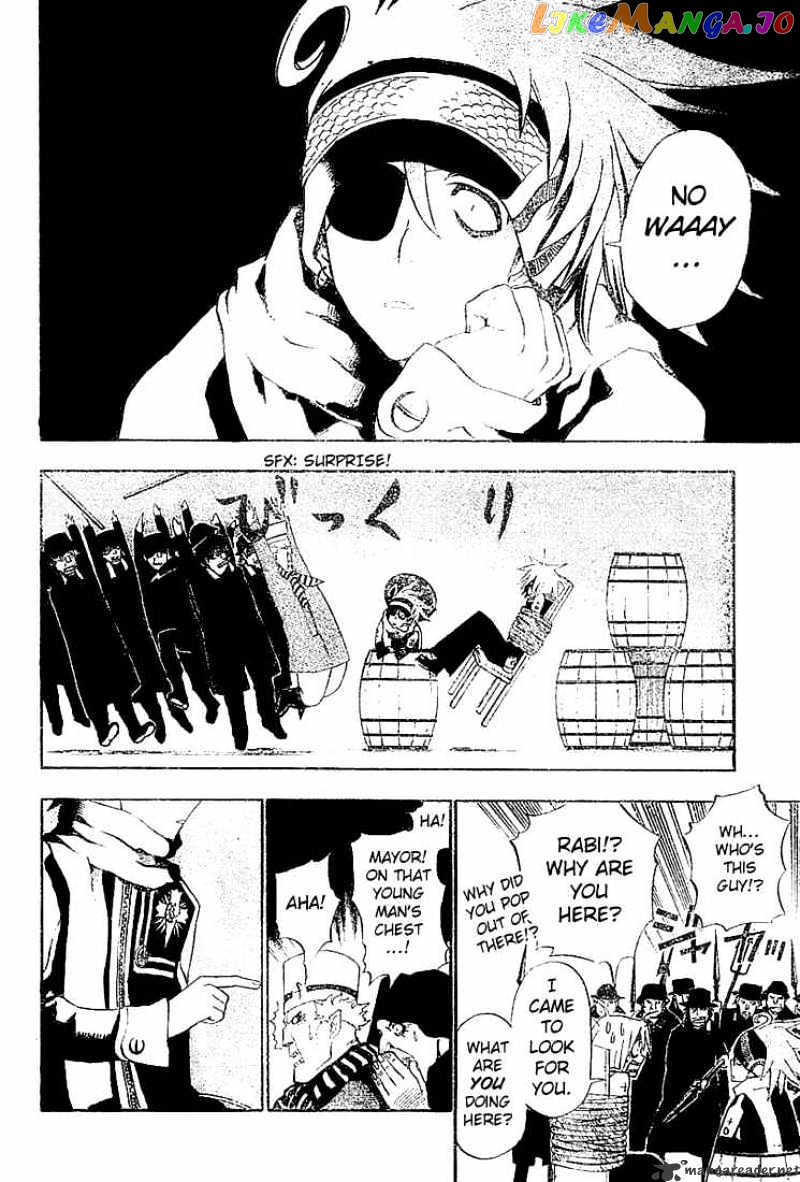D.gray-Man - Manga chapter 31 - page 8