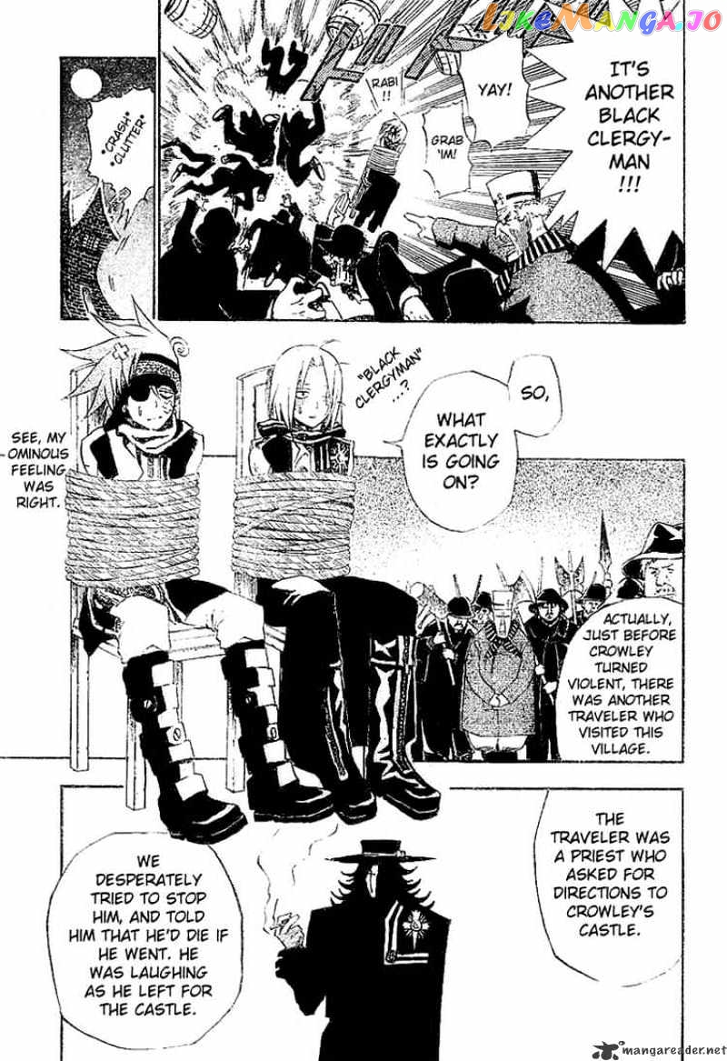 D.gray-Man - Manga chapter 31 - page 9