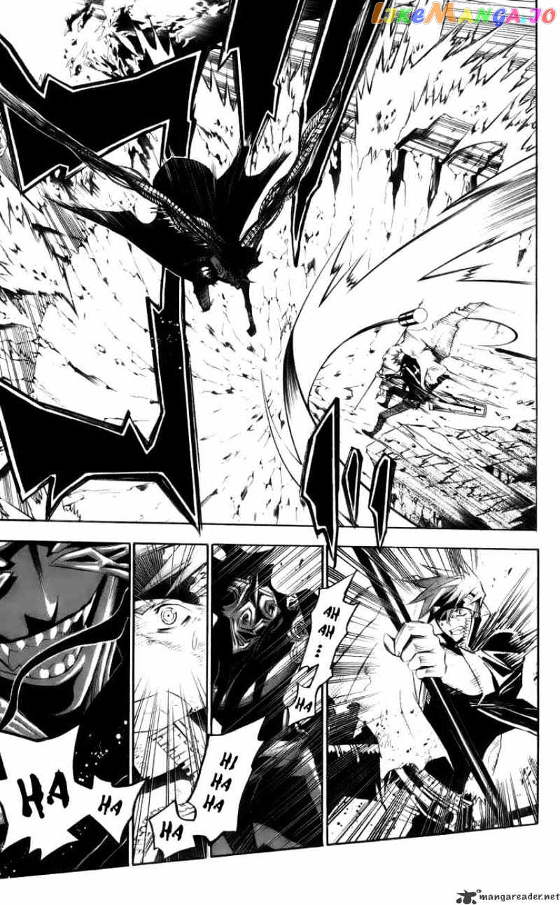 D.gray-Man - Manga chapter 125 - page 3