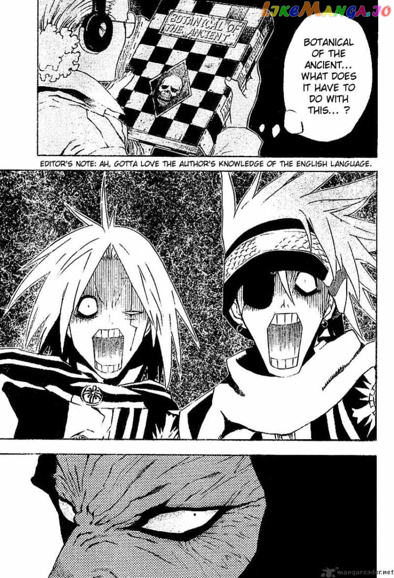 D.gray-Man - Manga chapter 32 - page 3