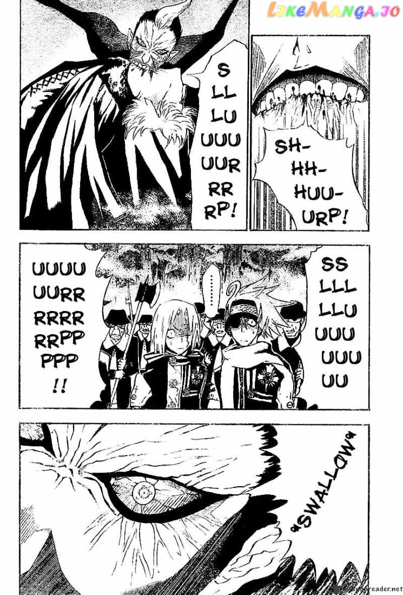 D.gray-Man - Manga chapter 32 - page 5