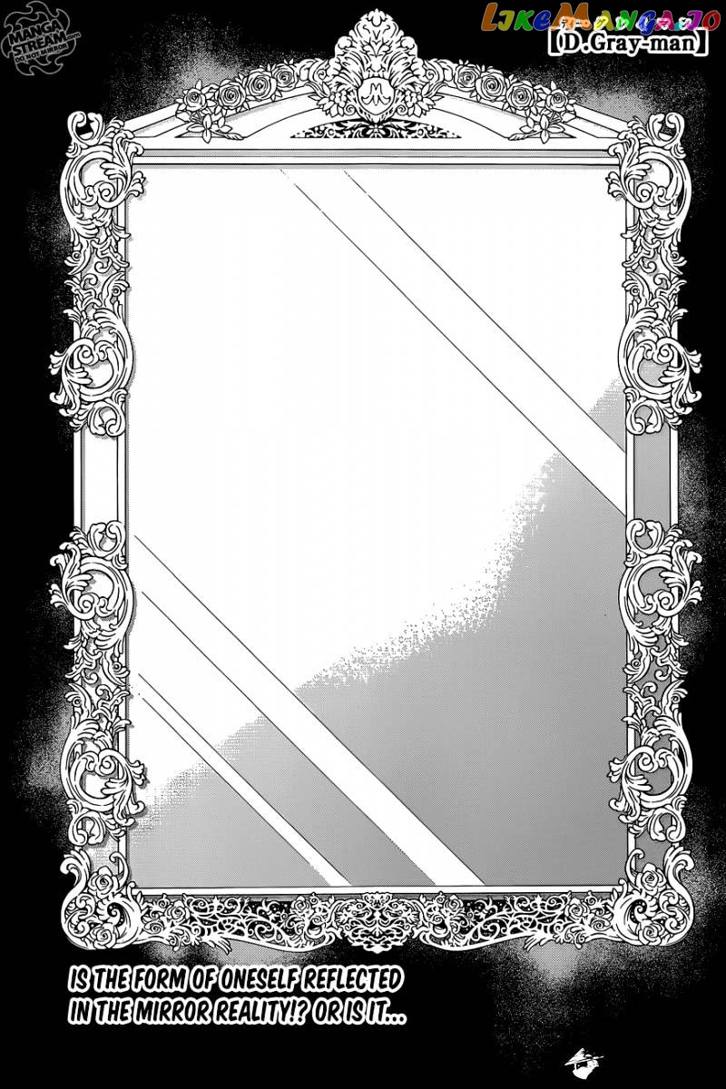 D.gray-Man - Manga chapter 220 - page 2