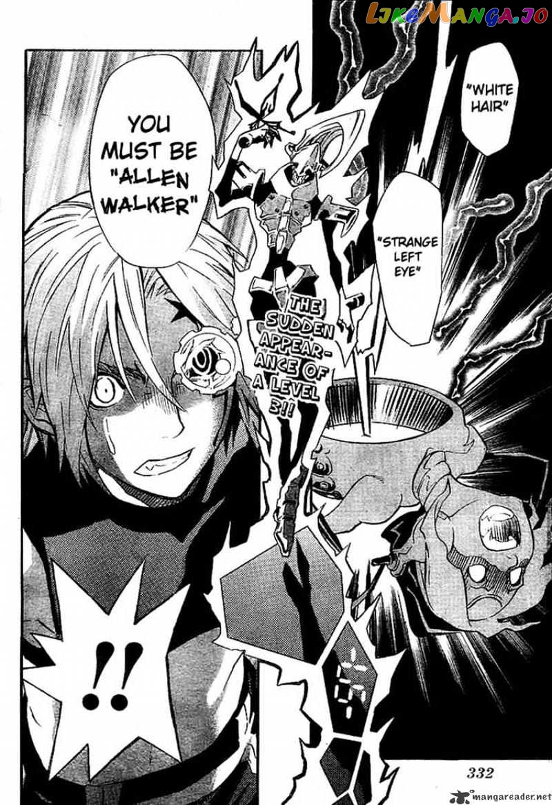 D.gray-Man - Manga chapter 81 - page 2