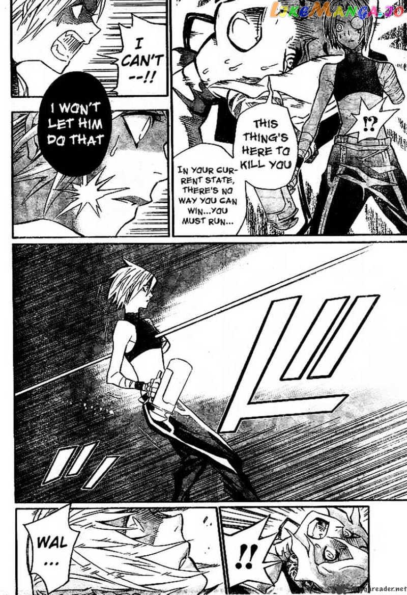 D.gray-Man - Manga chapter 81 - page 4