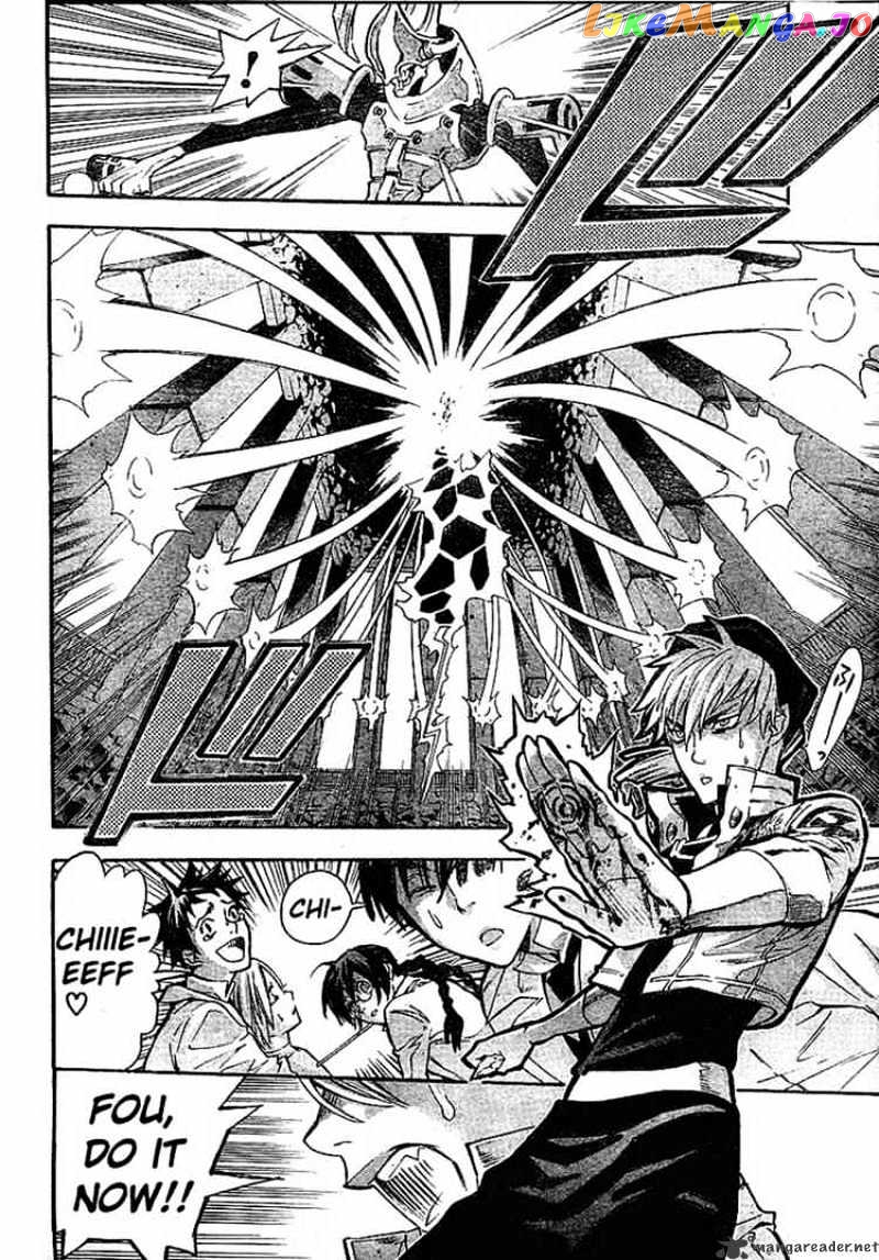 D.gray-Man - Manga chapter 81 - page 8