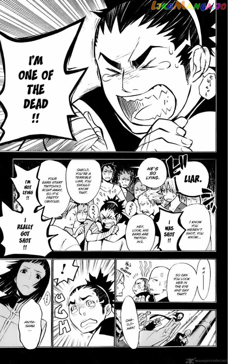 D.gray-Man - Manga chapter 126 - page 3