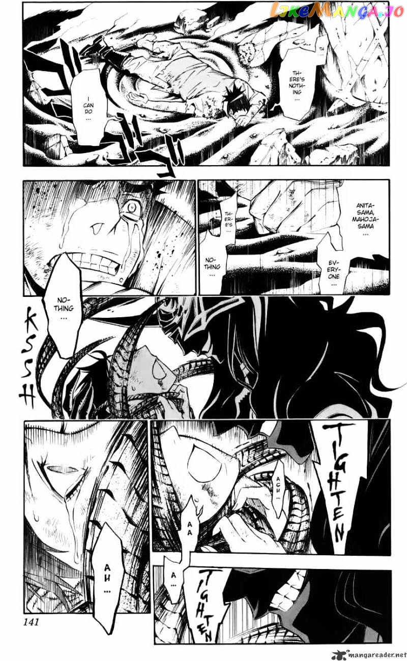 D.gray-Man - Manga chapter 126 - page 7