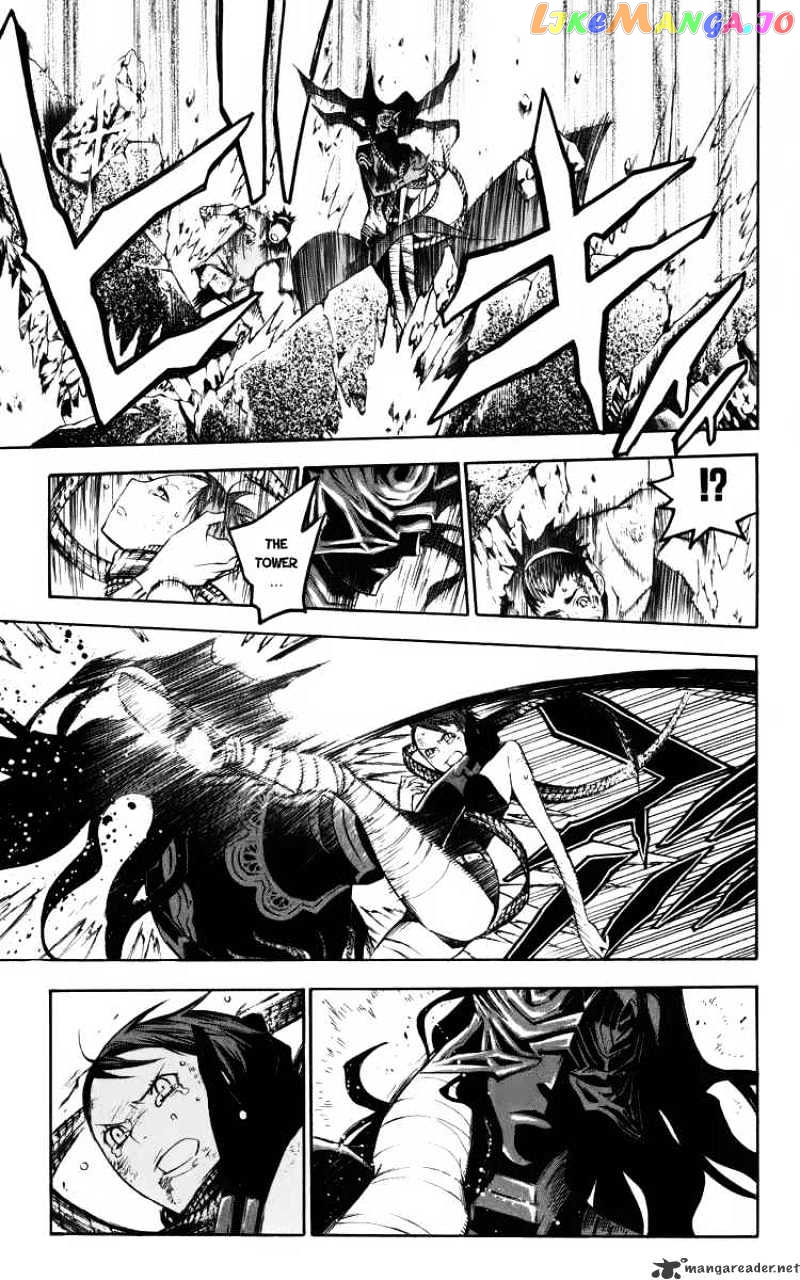 D.gray-Man - Manga chapter 126 - page 9