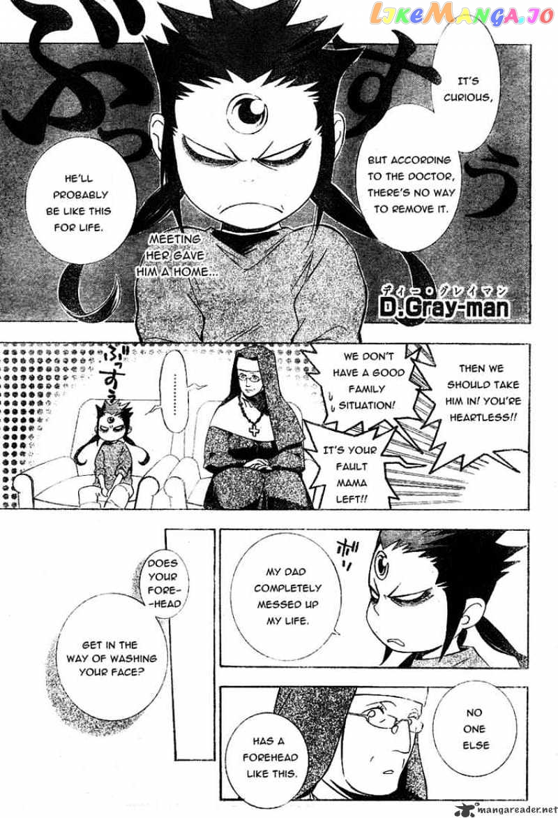 D.gray-Man - Manga chapter 177 - page 1