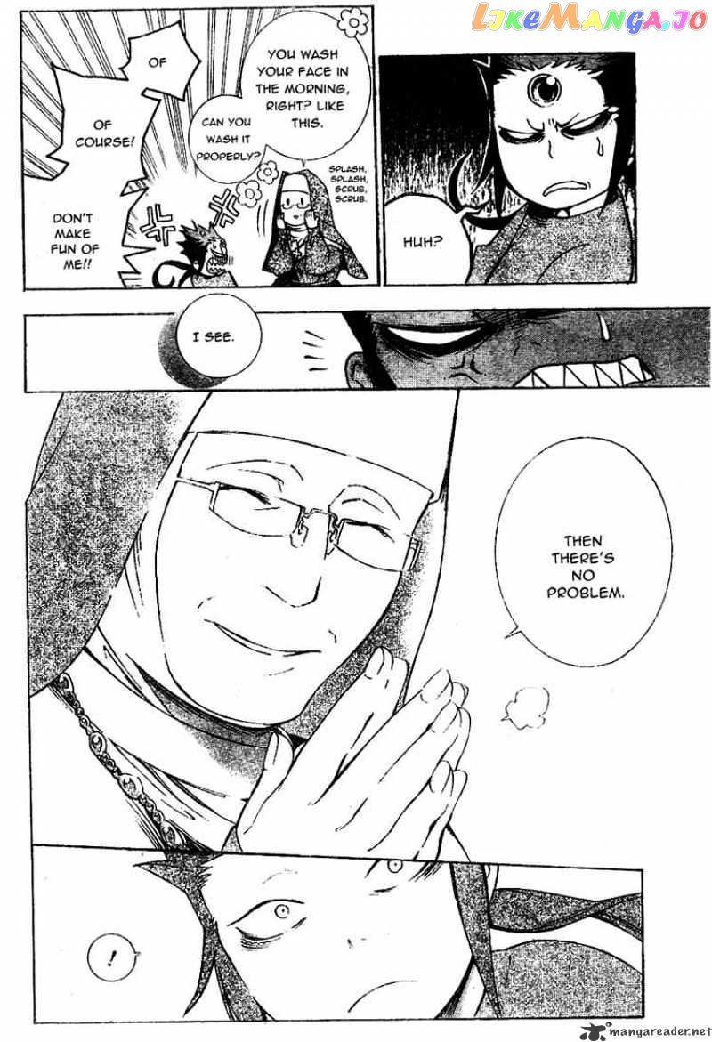 D.gray-Man - Manga chapter 177 - page 2