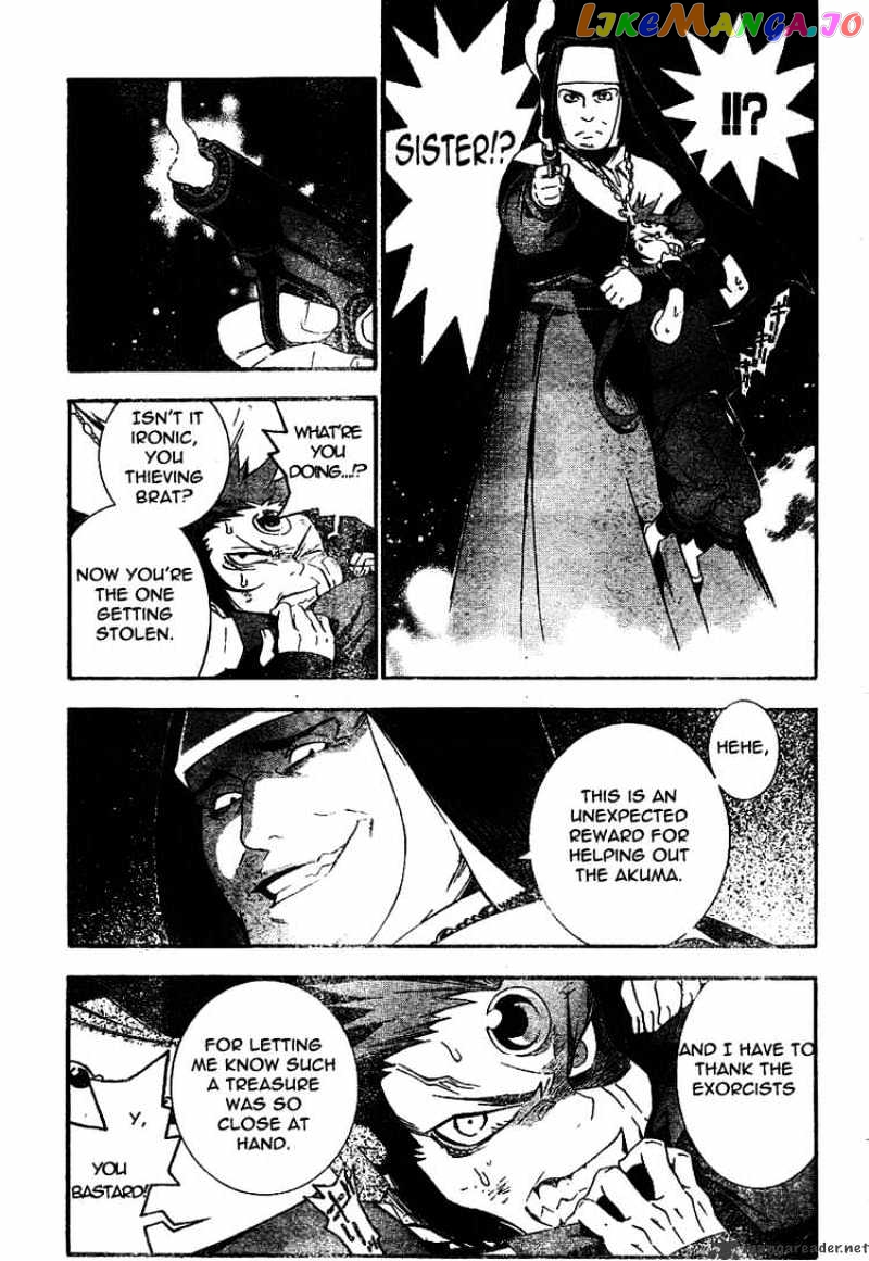 D.gray-Man - Manga chapter 177 - page 7