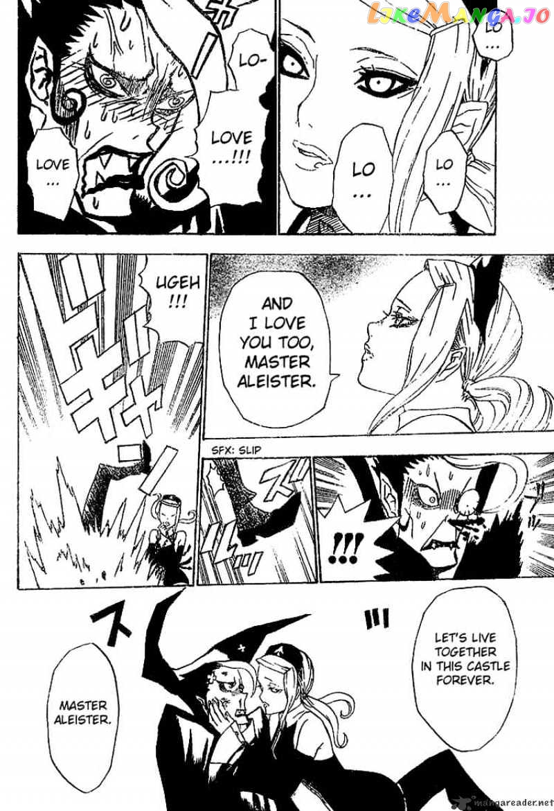 D.gray-Man - Manga chapter 33 - page 5