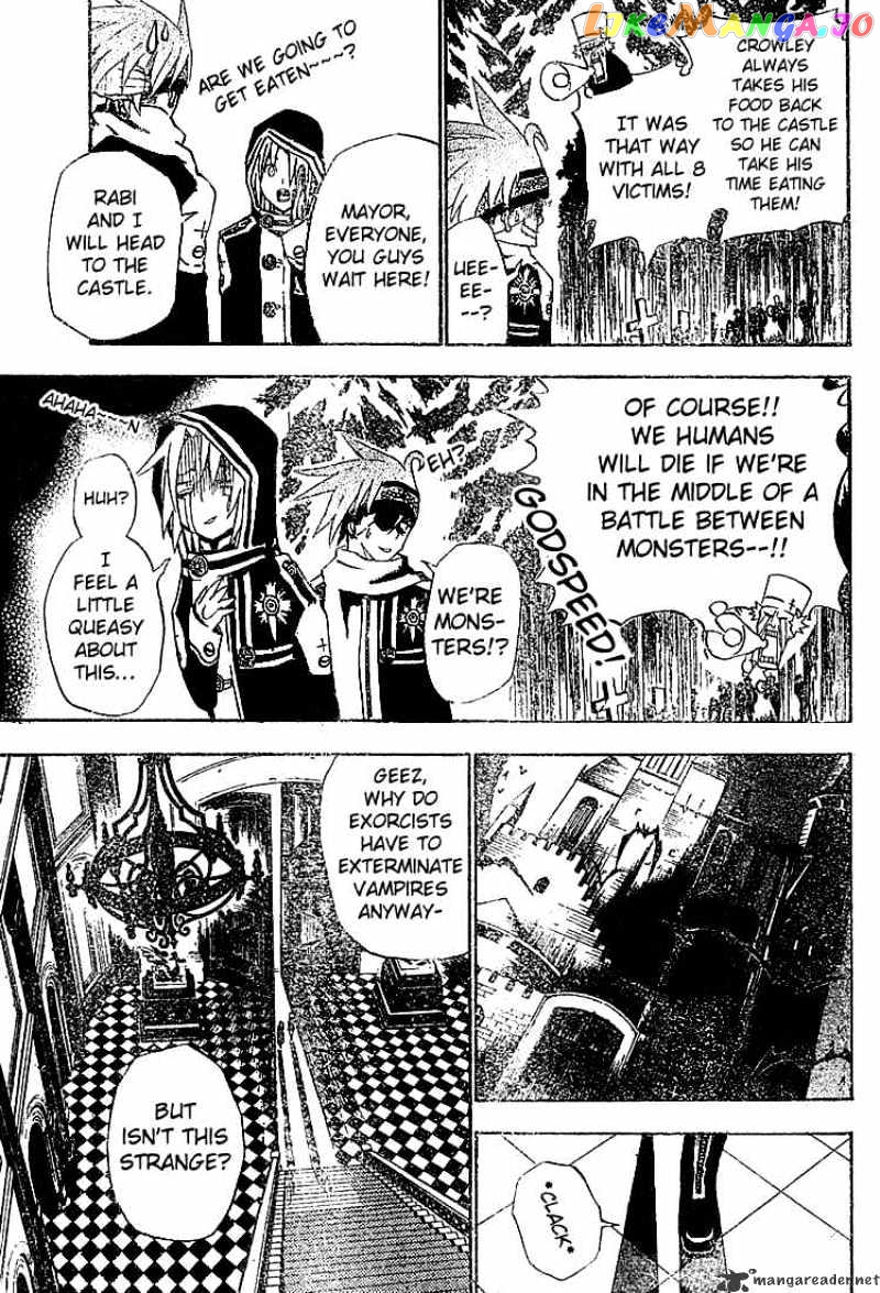 D.gray-Man - Manga chapter 33 - page 8