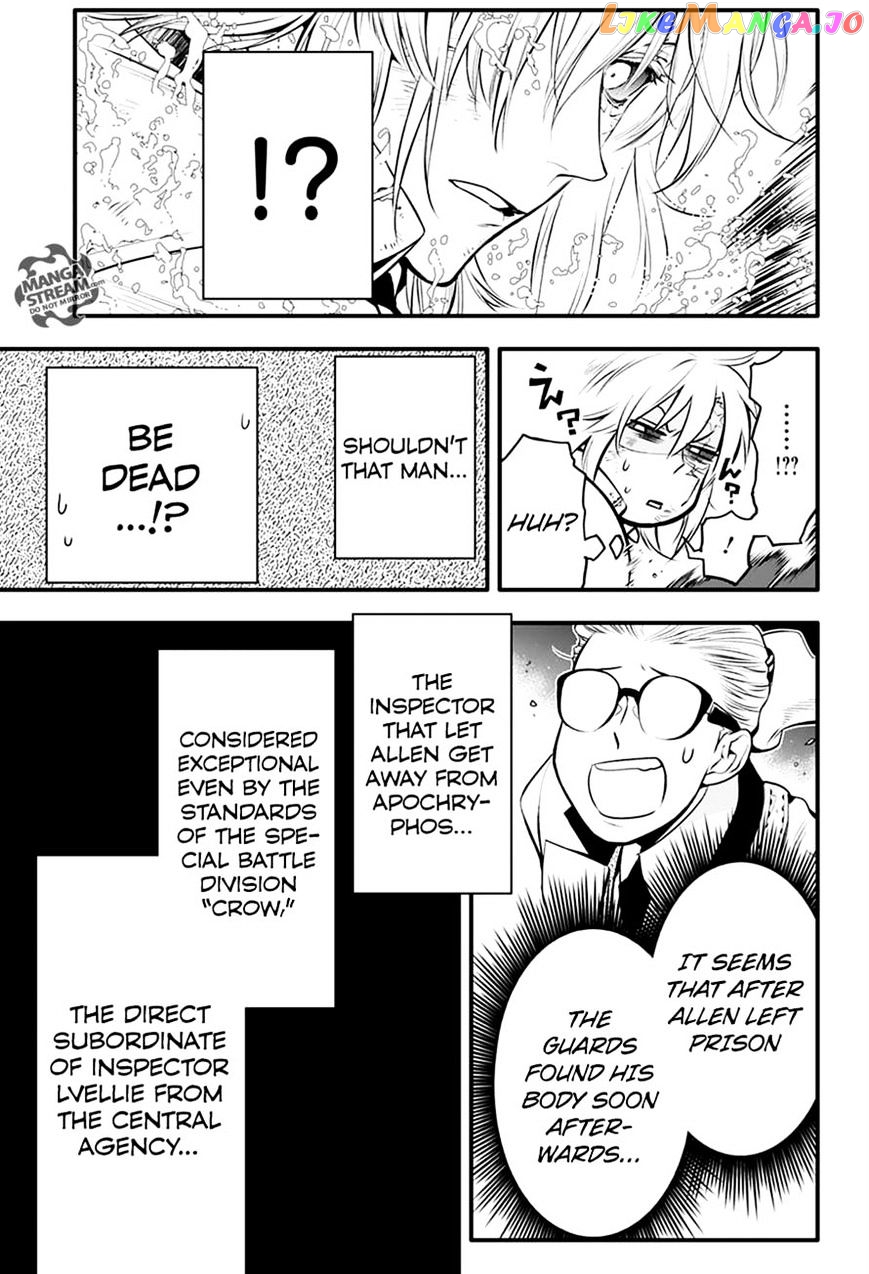 D.gray-Man - Manga chapter 221 - page 32