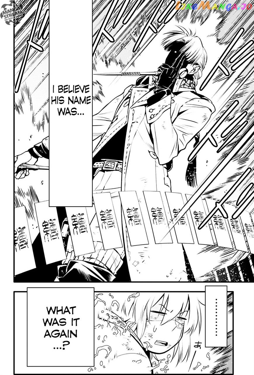 D.gray-Man - Manga chapter 221 - page 33
