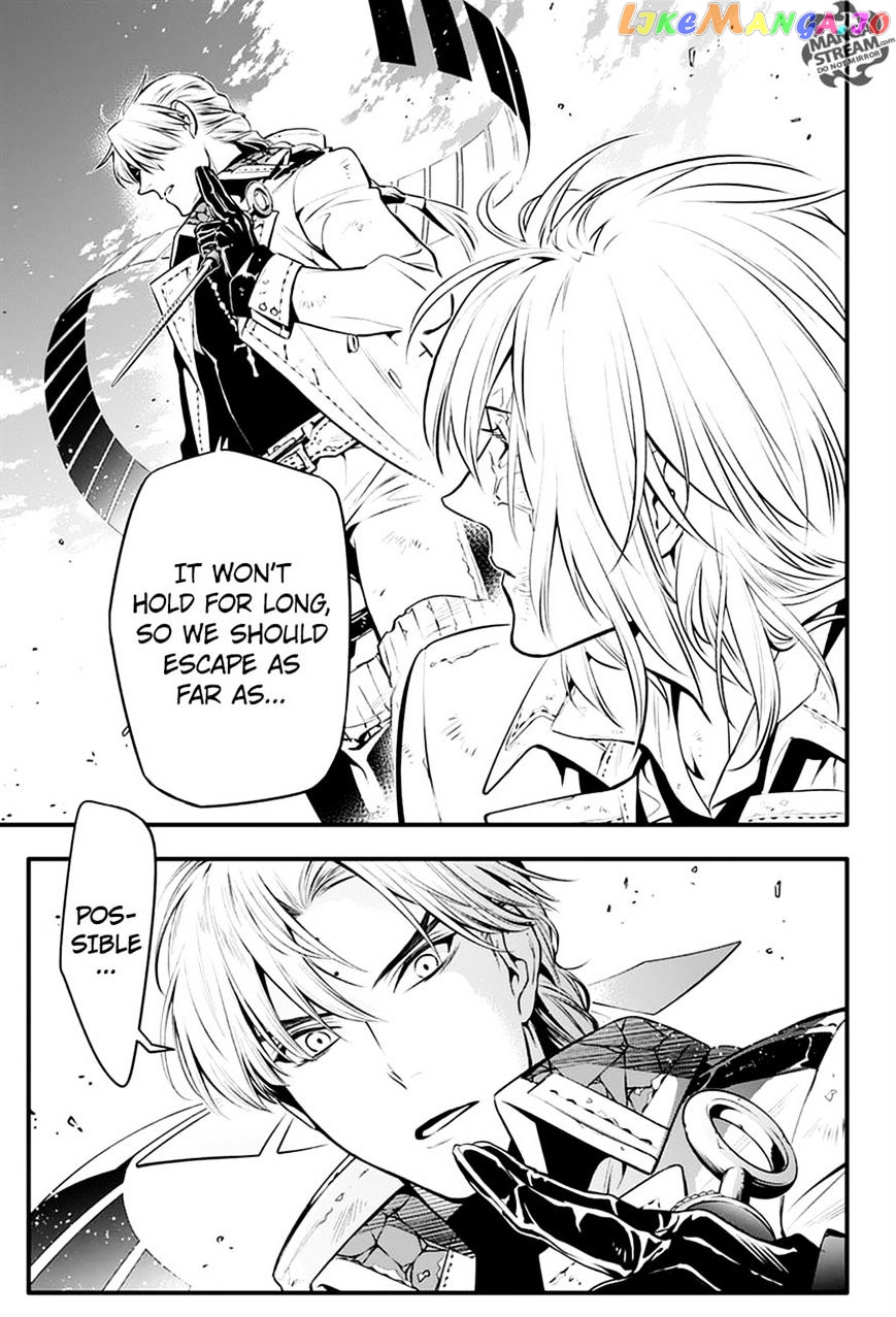 D.gray-Man - Manga chapter 221 - page 41