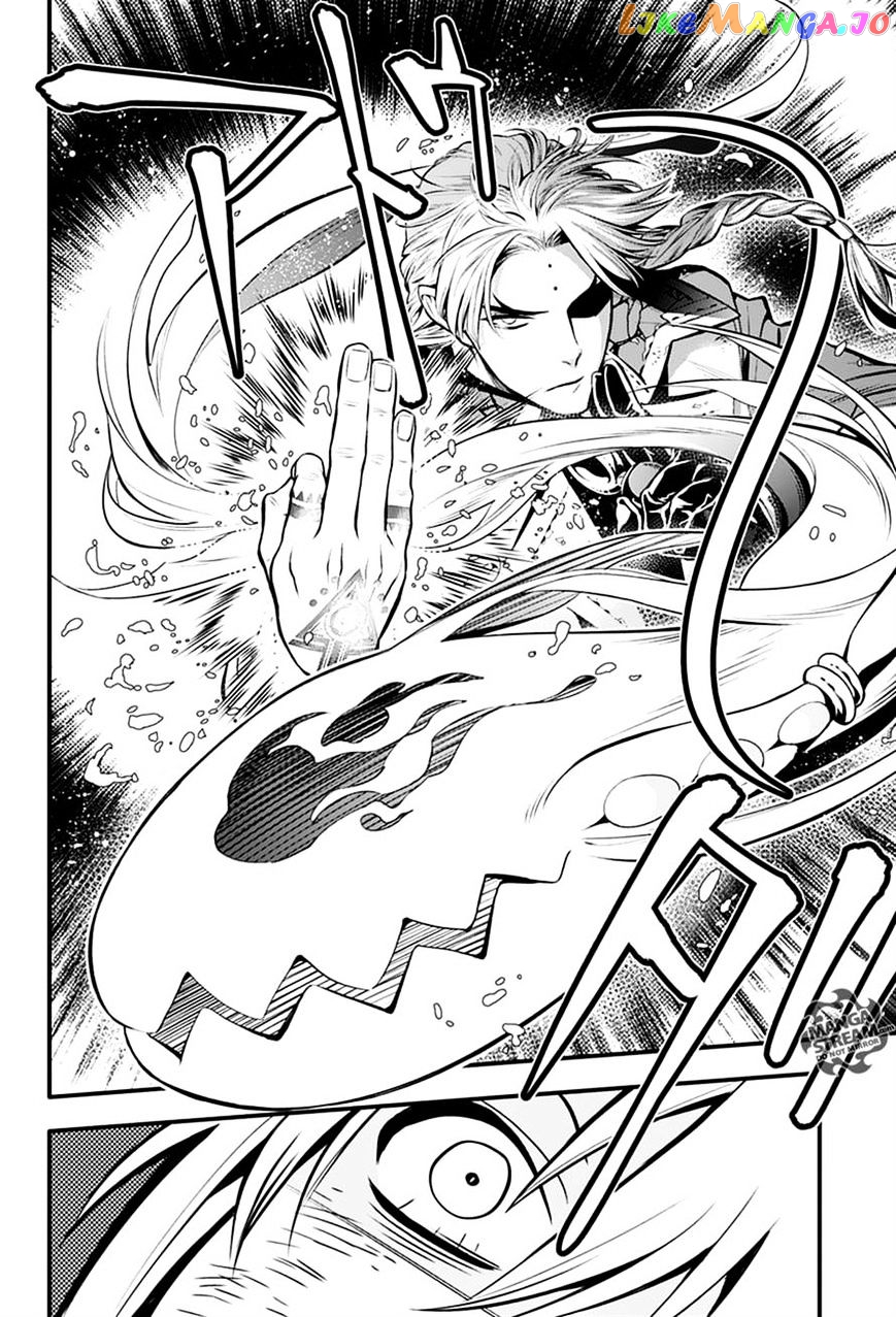D.gray-Man - Manga chapter 221 - page 46