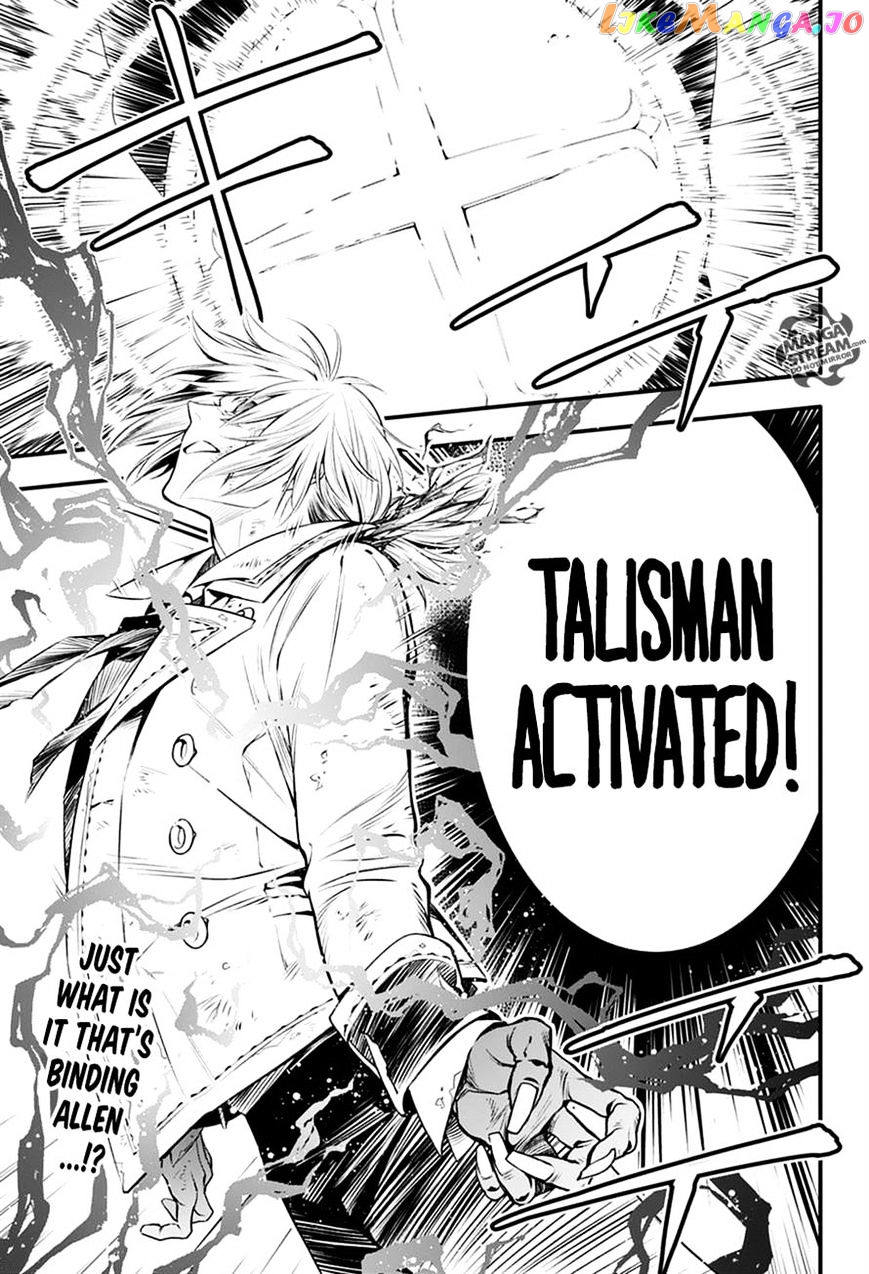 D.gray-Man - Manga chapter 221 - page 6