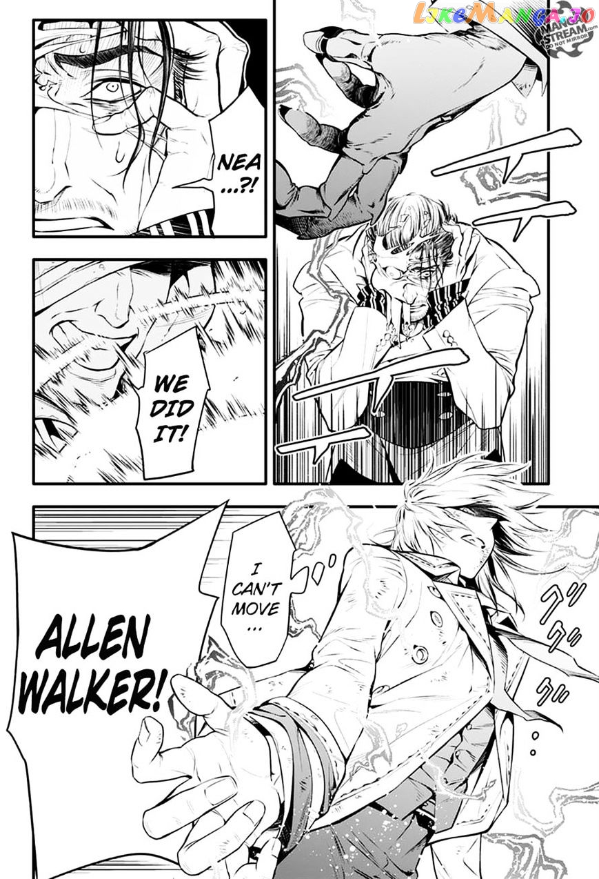 D.gray-Man - Manga chapter 221 - page 7