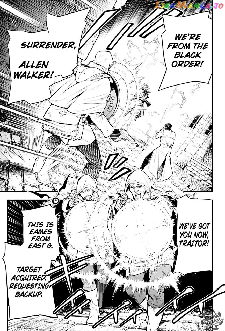 D.gray-Man - Manga chapter 221 - page 8